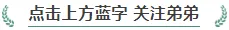 一首老歌《女儿情》送给您,一曲相思,半生牵挂
