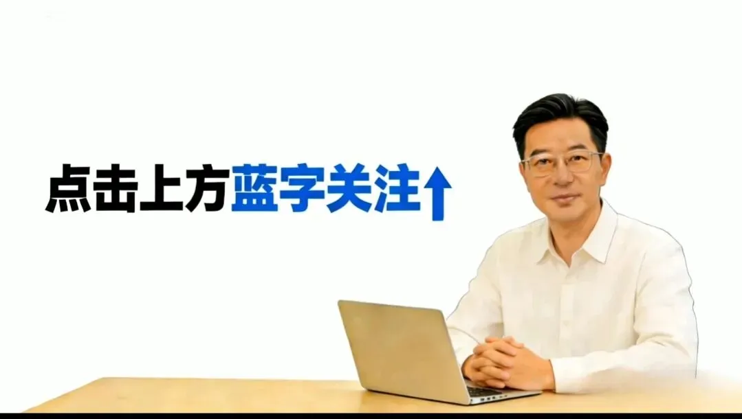 听一场老歌音乐会,聊聊我们这个年纪的养生与心态