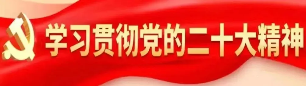 【学雷锋纪念日】学唱雷锋歌曲 传承雷锋精神