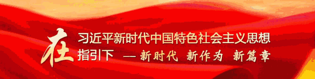 凤山镇原创歌曲《我们的复兴梦》