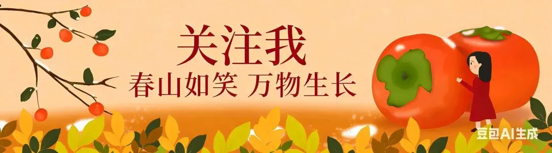 【热评】烟火藏诗意,侠心守故土——评歌曲《龙阳侠客行》