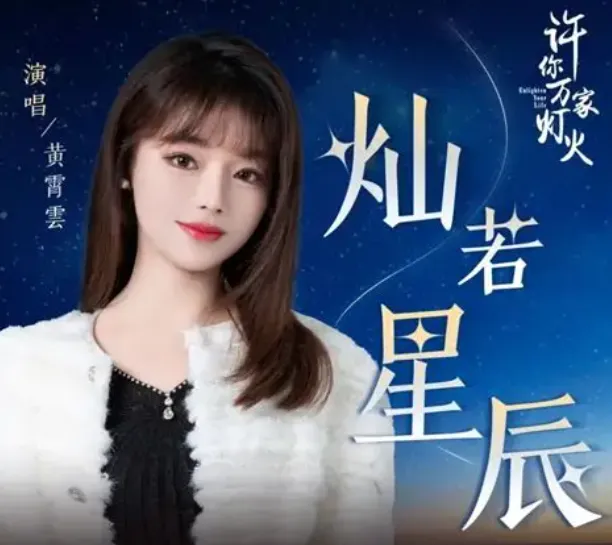 网易云评论超10W+的歌曲合集800+,已备好,快来体验听觉盛宴吧