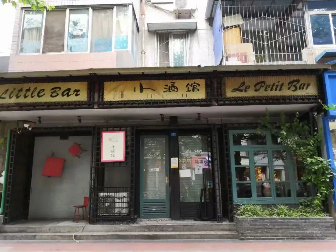 赵雷10大经典民谣歌曲!吉他爱好者必弹歌曲!(附带吉他谱)每首歌的创作灵感,皆有注释!