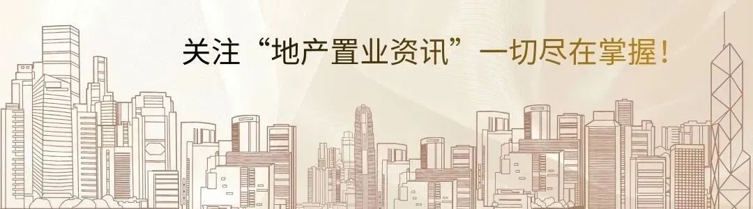 铁路原创歌曲展播 | 好歌曲一起唱起来!