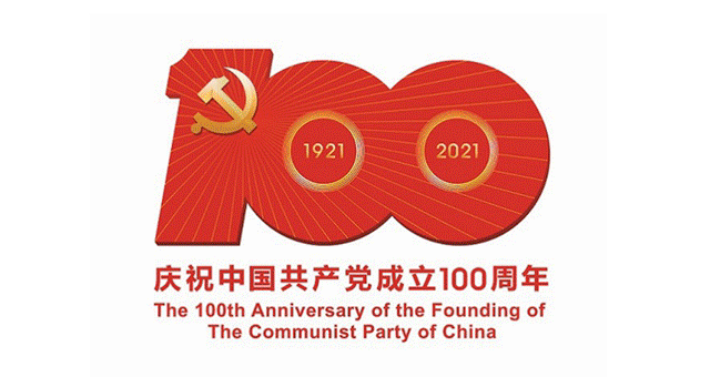 【艺术战“疫”】甘肃省歌剧院:歌曲《守护金城》