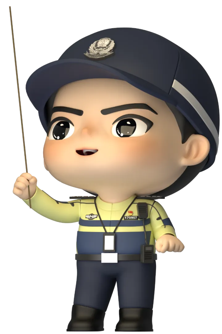 给我一首歌的时间,让我把这份交通出行攻略告诉你