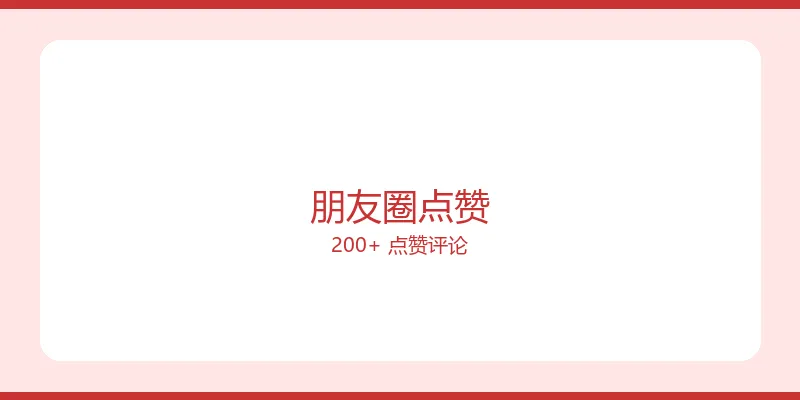 第一次用AI做歌就火了