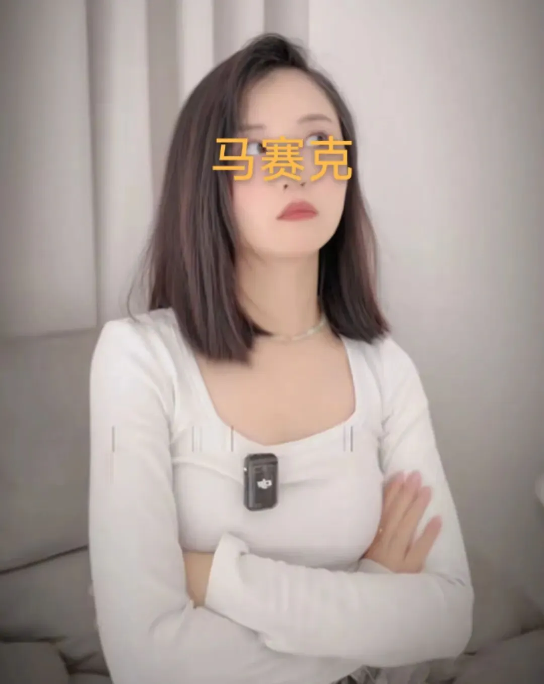 每日一句识人歌