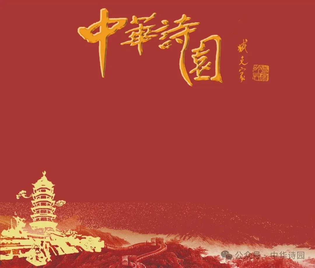 《爱是一首歌》作者:周平安||主播:春雨