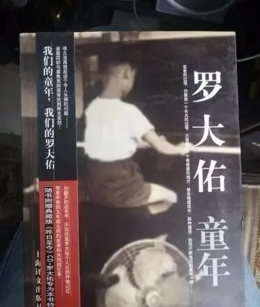 那些关于童年的歌曲,也许我们真的老了