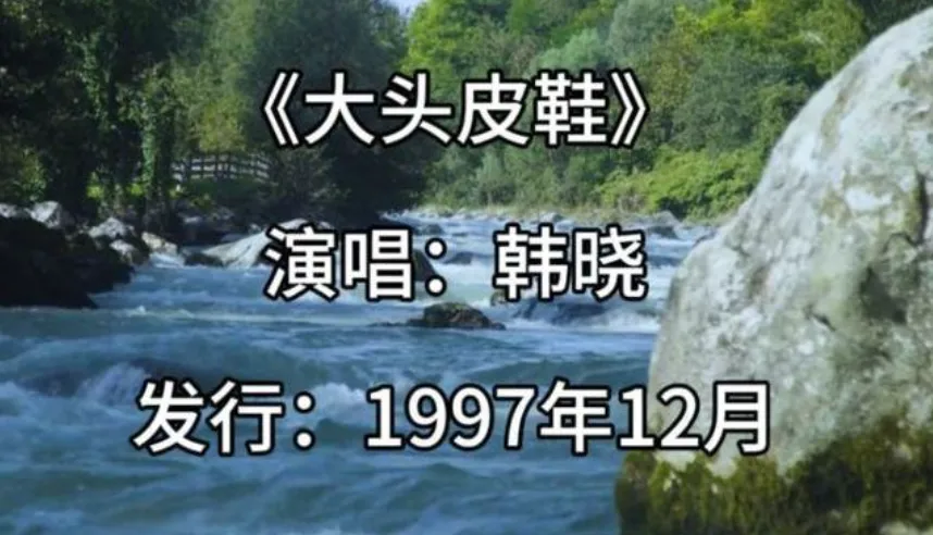 【华语经典】九十年代盛行歌曲甄选423首