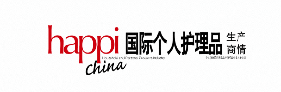 一首写给配方师的歌,和一场属于你们的赛事