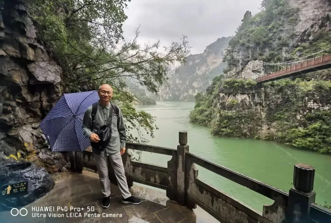 心曲无形亦成歌(自传散文)