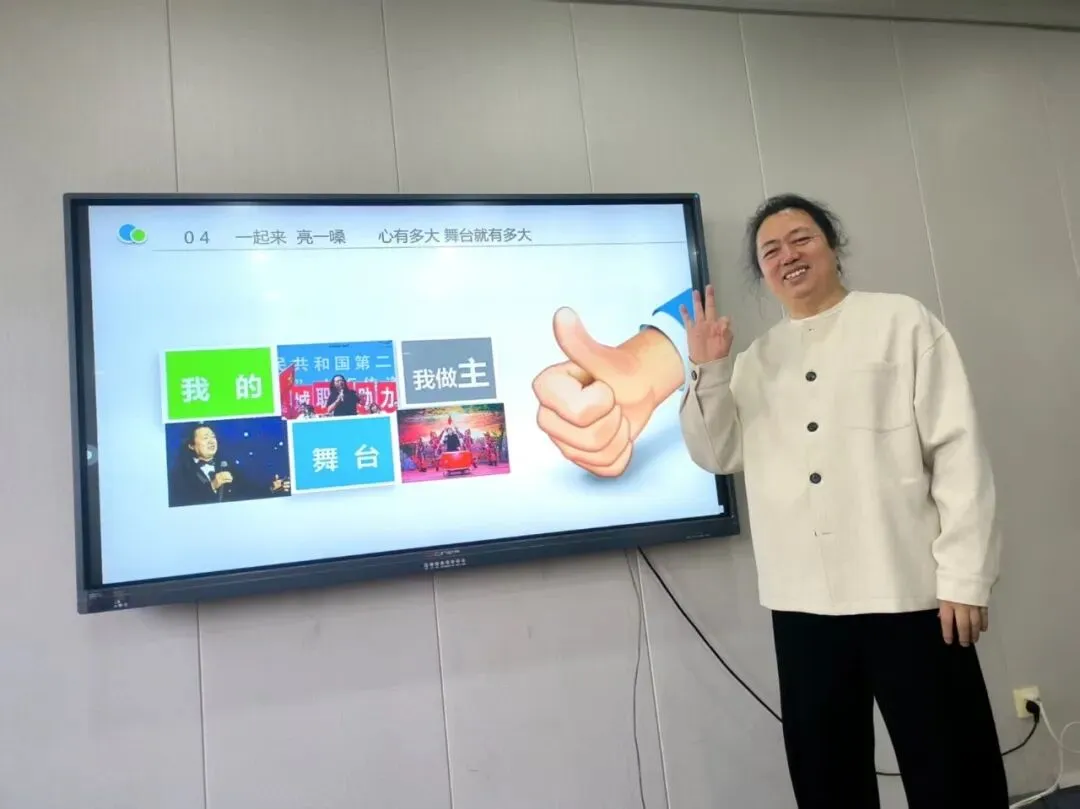 【翼城县汇丰学校】温暖歌曲 治愈你我——初中部教师成长工作室第178期活动掠影