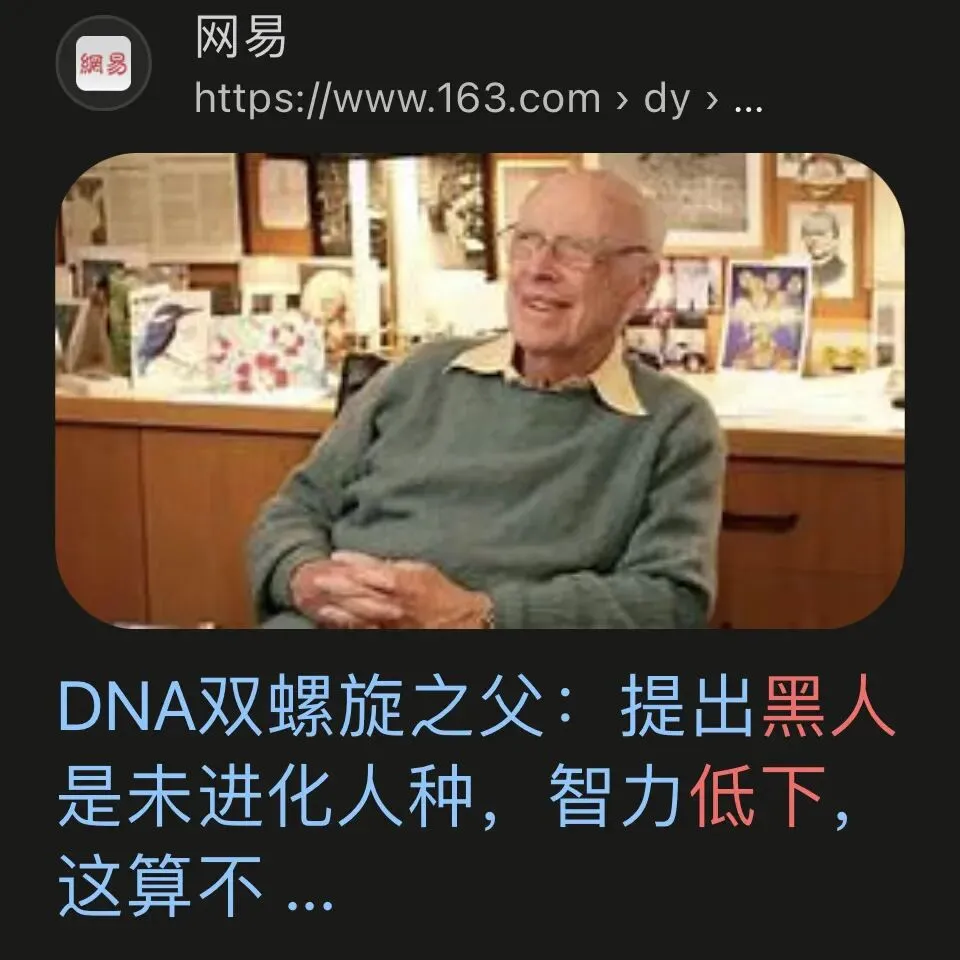 听起来“土”的歌到底土在哪?