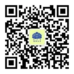 有~奖~征~歌~啦!“我为引松唱首歌”原创歌曲全网征集!