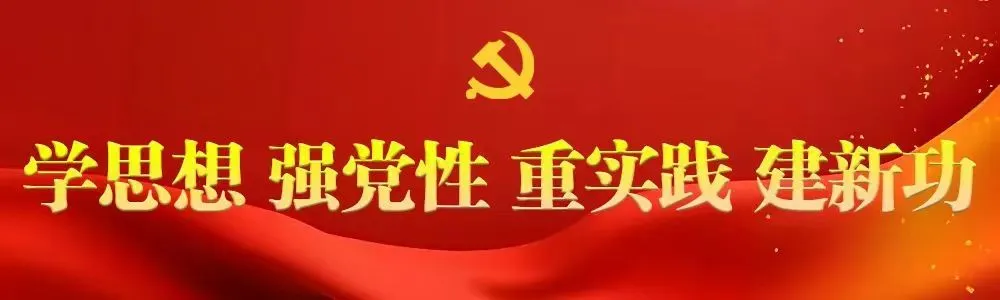 永新县歌雨新材料等9个项目集中开工 彭学凯下达开工令