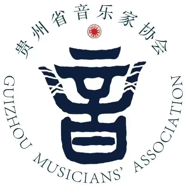 “四大文化工程”之红色文化歌曲展播⑱|查建敏红色文化组歌