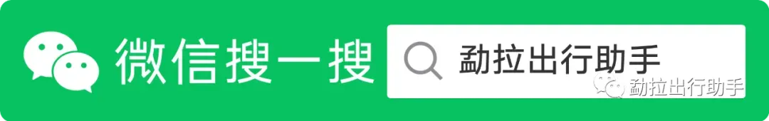 海屿成殇,情碎成歌