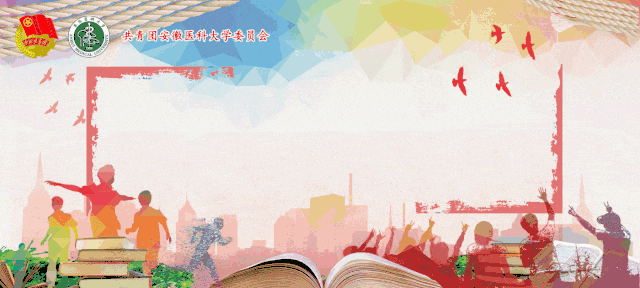 以歌伴跑,以乐相聚,定格限定青春夜