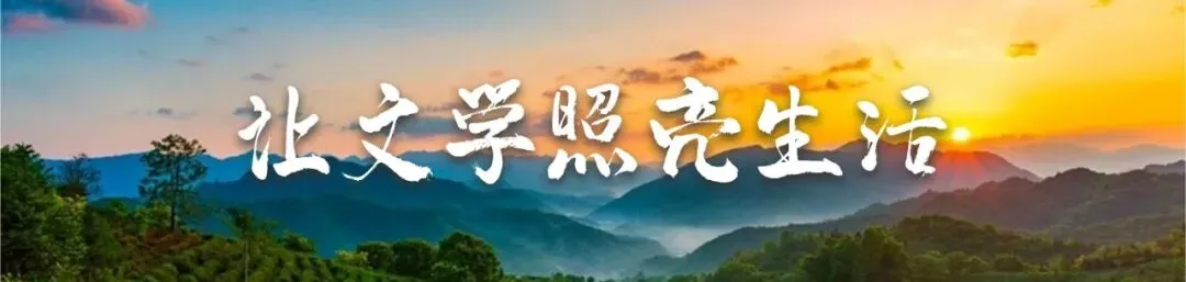 王方晨 | 《歌逝》(三)