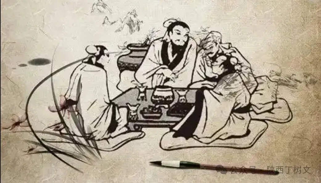 第 299 回《水调歌头·读绵山忠魂与寒食节故事有感》