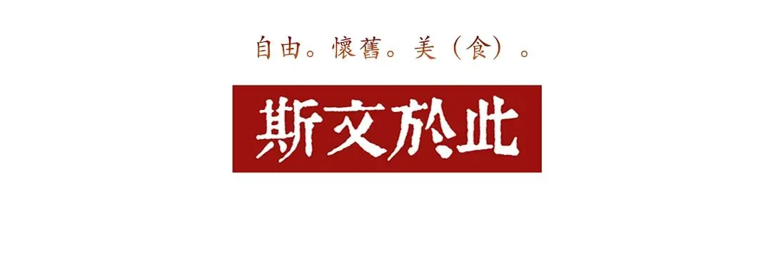 一部老港片.長恨無歌.
