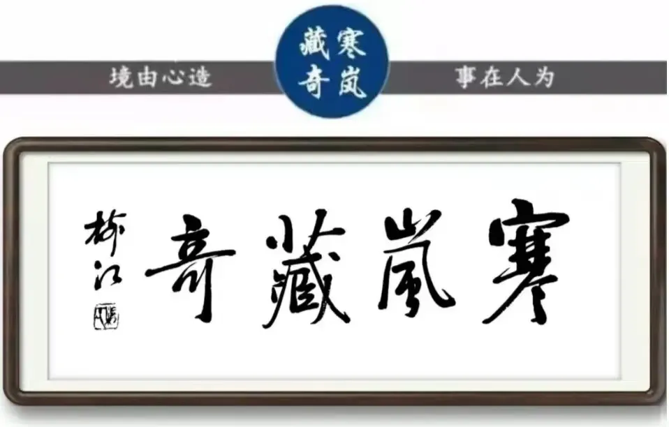 原创歌曲《我们是光荣的徐水人》