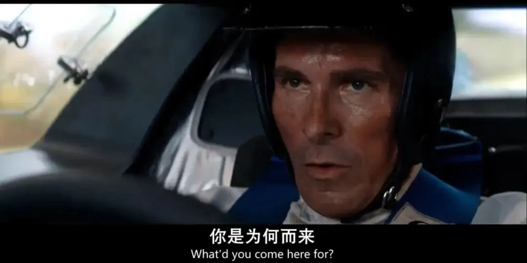 一首歌一个故事《漂移》