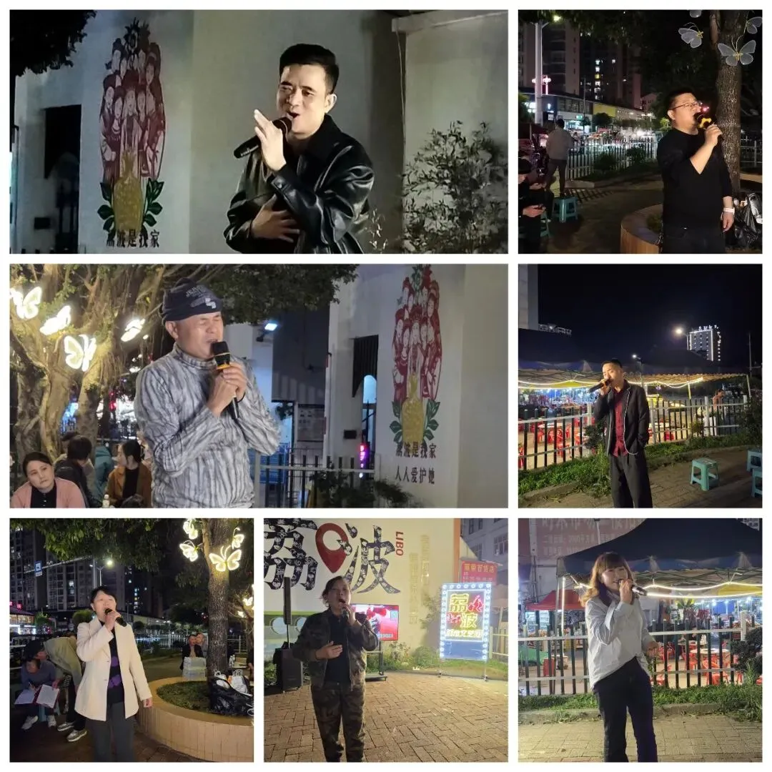 路边花园摆“歌台”,全民K唱起来