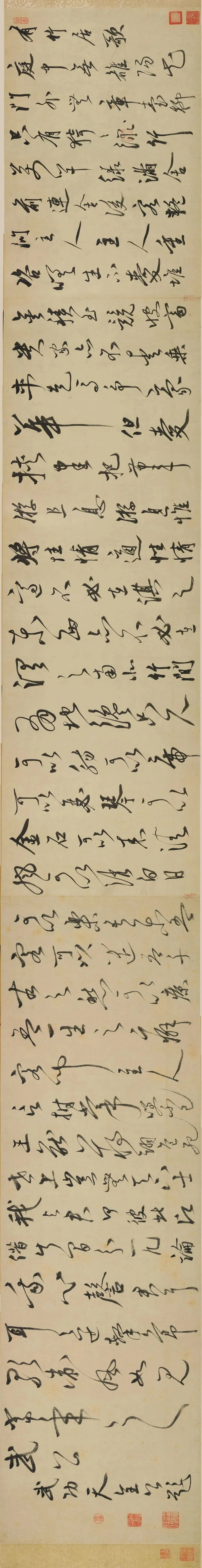 徐有貞·有竹居歌