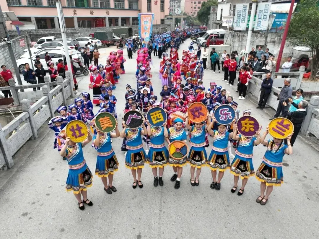 活动预告丨铜鼓声声 歌满东兰—2026年广西三月三·东兰嘉年华全攻略