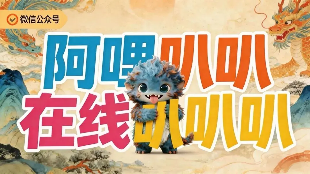 周杰伦老歌《反方向的钟》突然杀疯了