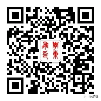 刀郎歌曲《大江南》详细解读