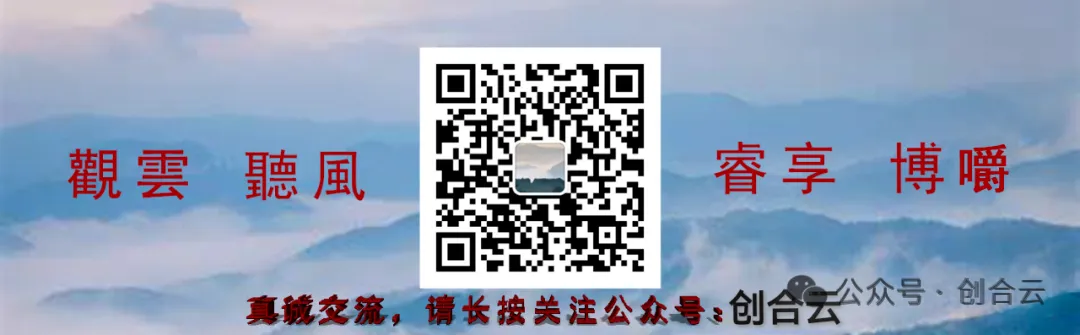 『原创歌曲』免谈