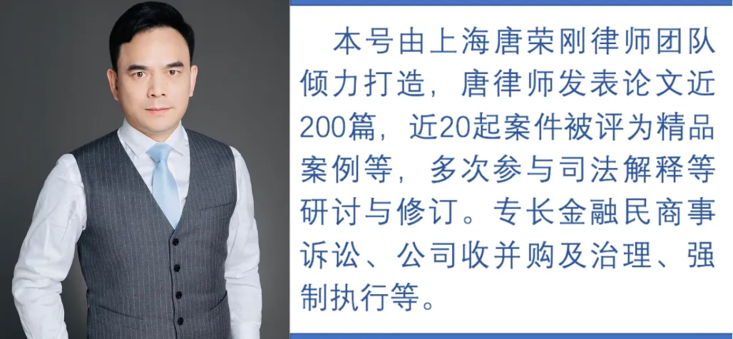 歌曲《李白》版权纠纷——要是能重来,请按规则来!