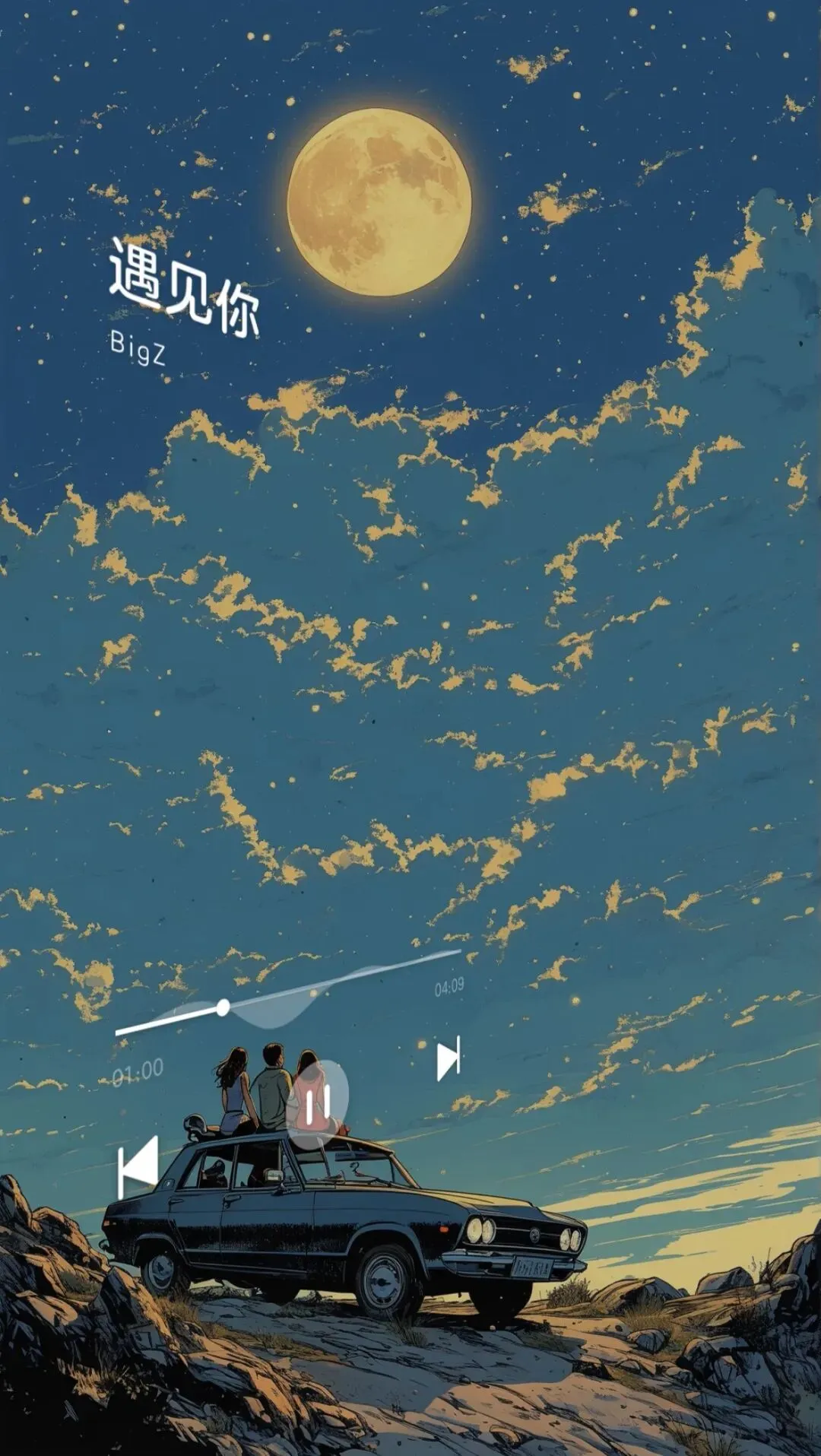 AI歌曲发布全攻略