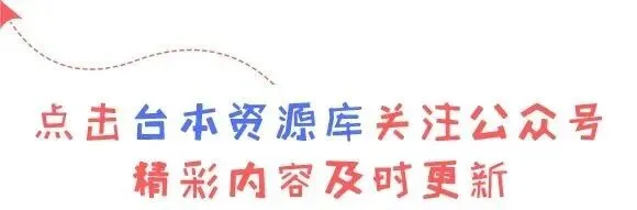 【歌曲】彩云国物语《万物初始之风》