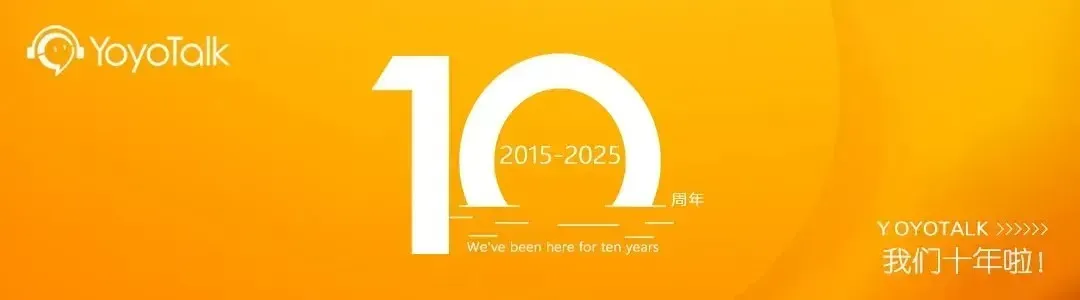 【yoyo口语】3-15岁孩子,听歌曲就能练习英语口语!快看看有哪些