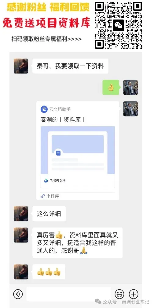 拆解一个闷声发大财的冷门方向:老歌流量主,越老越吃香