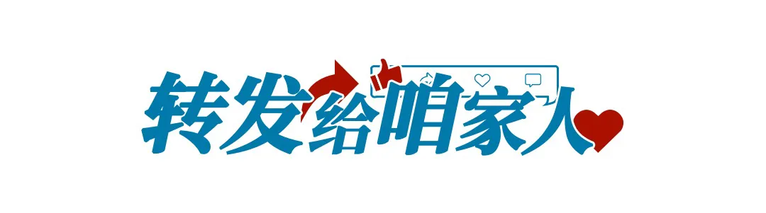 《为什么说问月,玉盘两首歌曲是最好的祭祀天地,不忘先辈的浴血奋战保家卫国之光耀,民族凝聚之力量,这两首歌告诉了我们中国人什么?》