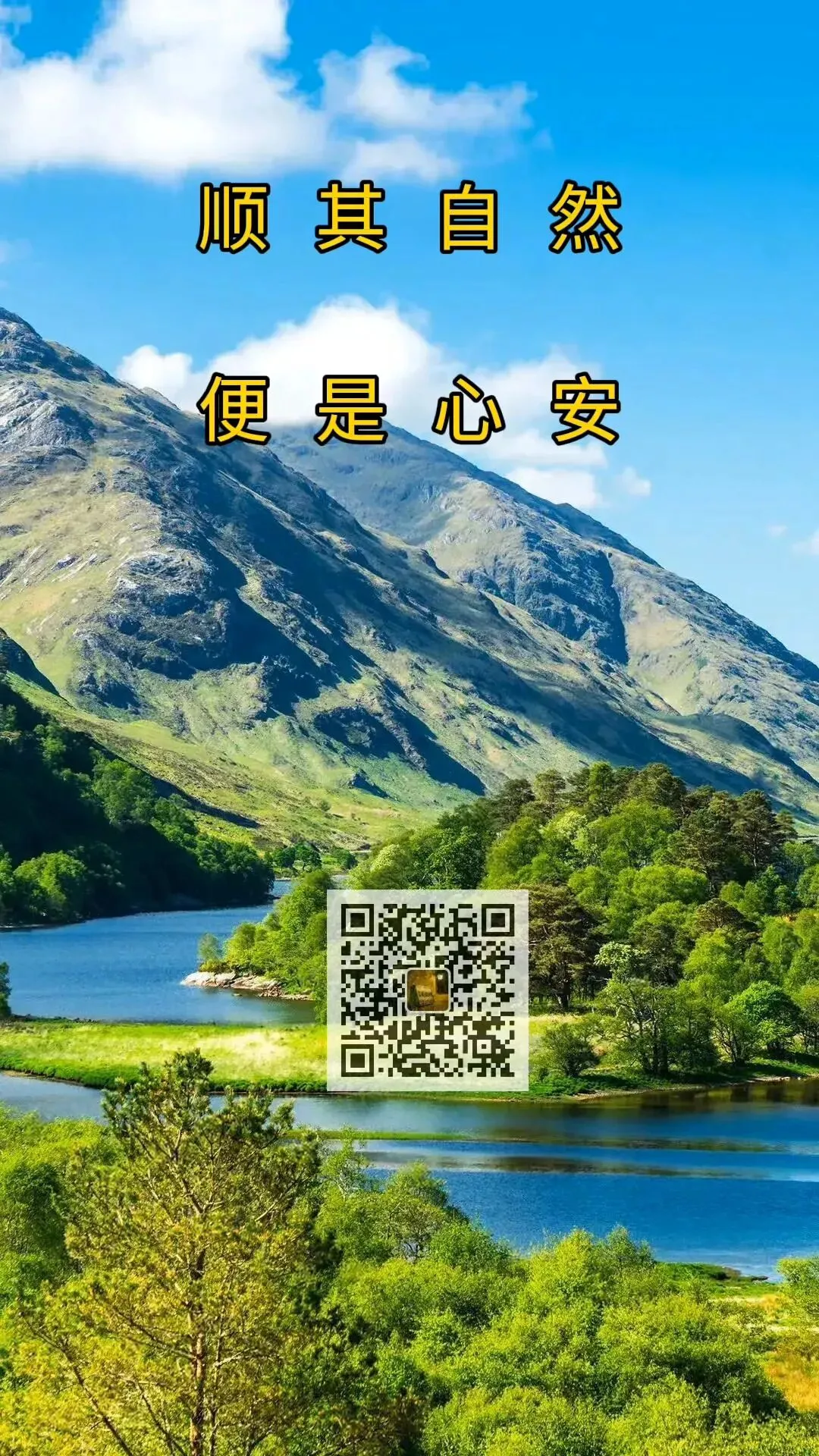 老歌一响,青春就回了趟头