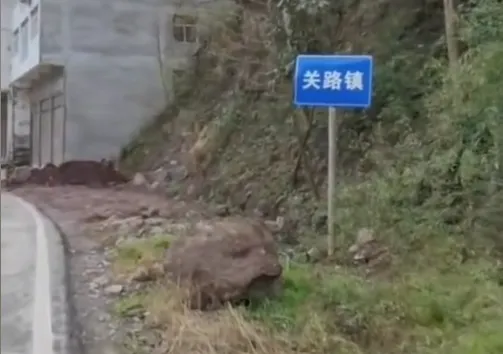 巴中本土创作的一首歌曲,堪称小镇的镇歌