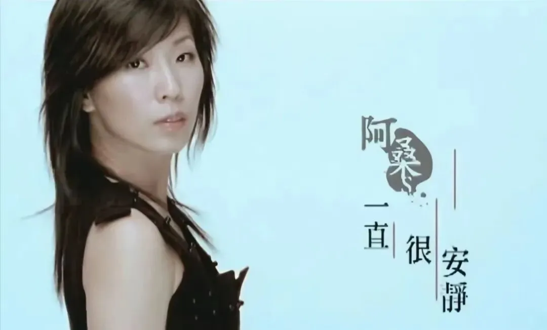 静水流深的爱,藏在老歌里的青春心事