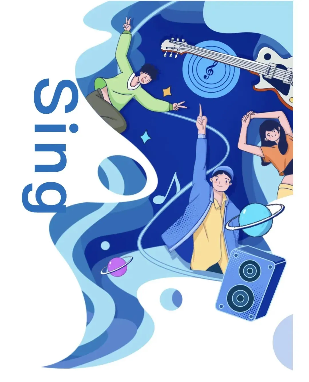 歌曲征集:铜陵市音乐家协会原创歌曲征集