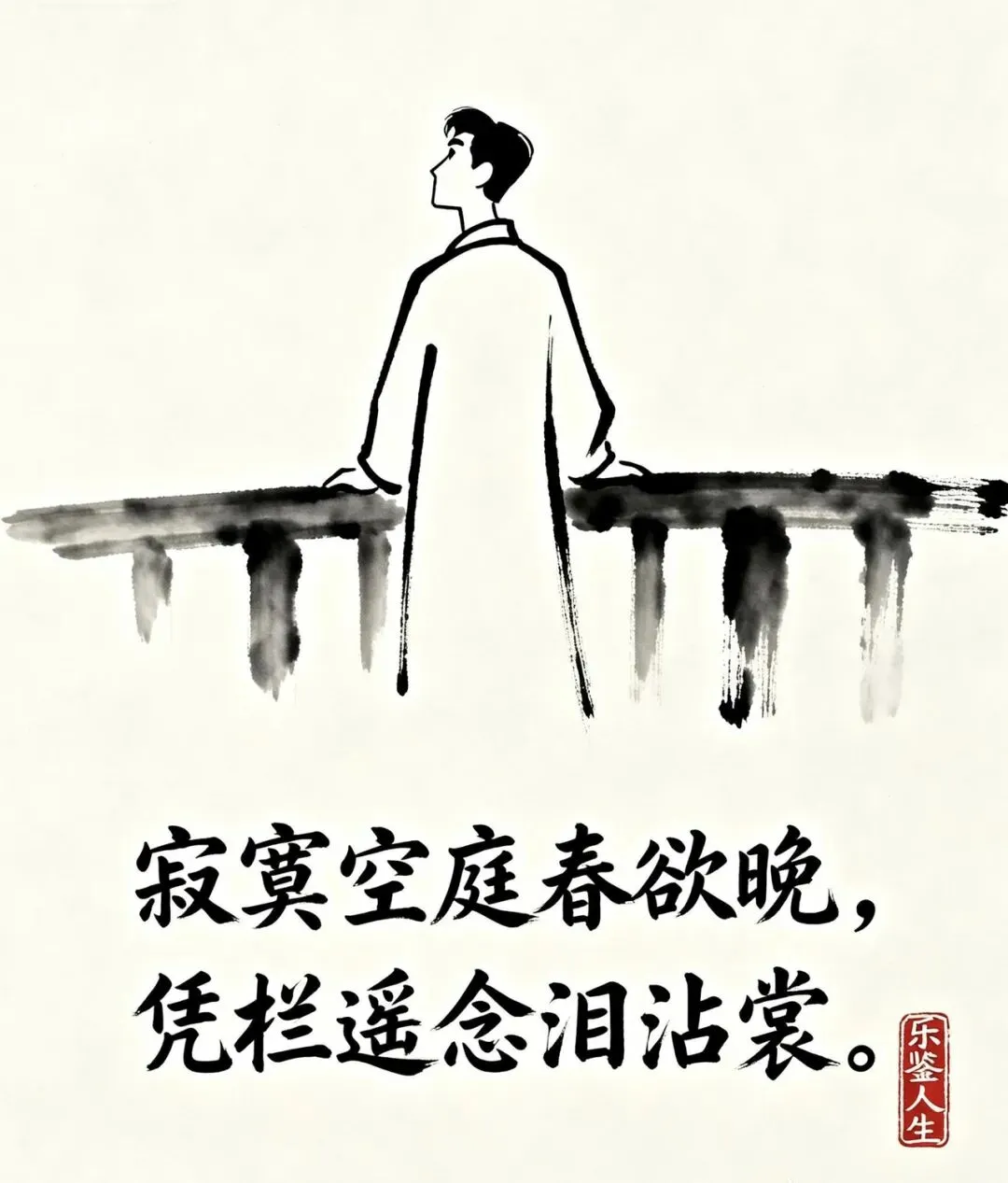 时光的歌者:那些年,我们单曲循环的经典歌曲