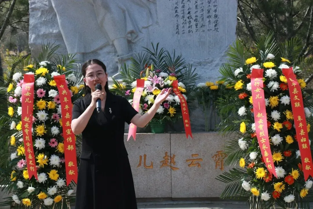 太行女儿 • 歌曲 | 赵艳敏:《岚之花》