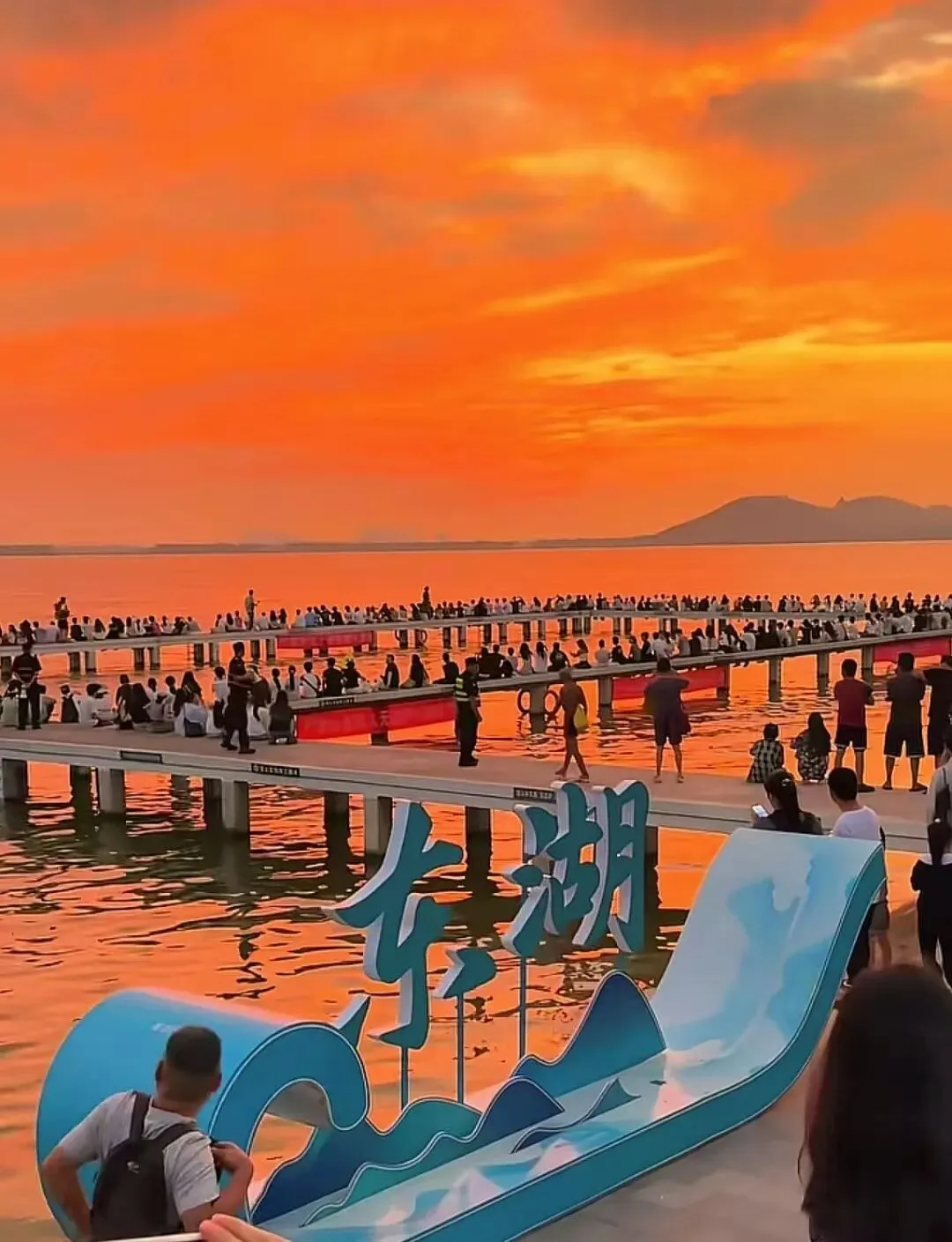 【歌曲】东湖之恋(抒情版)/作词 柳再义