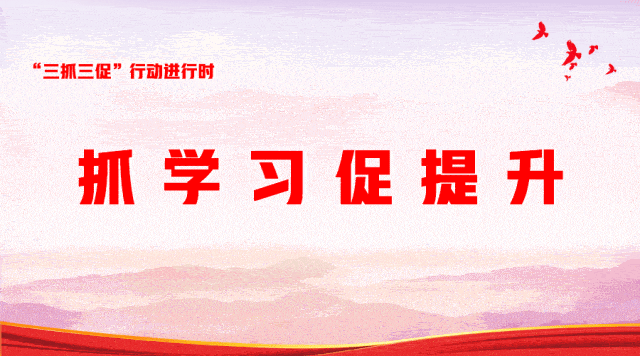 【歌曲鉴赏】——《蜀道诗魂》