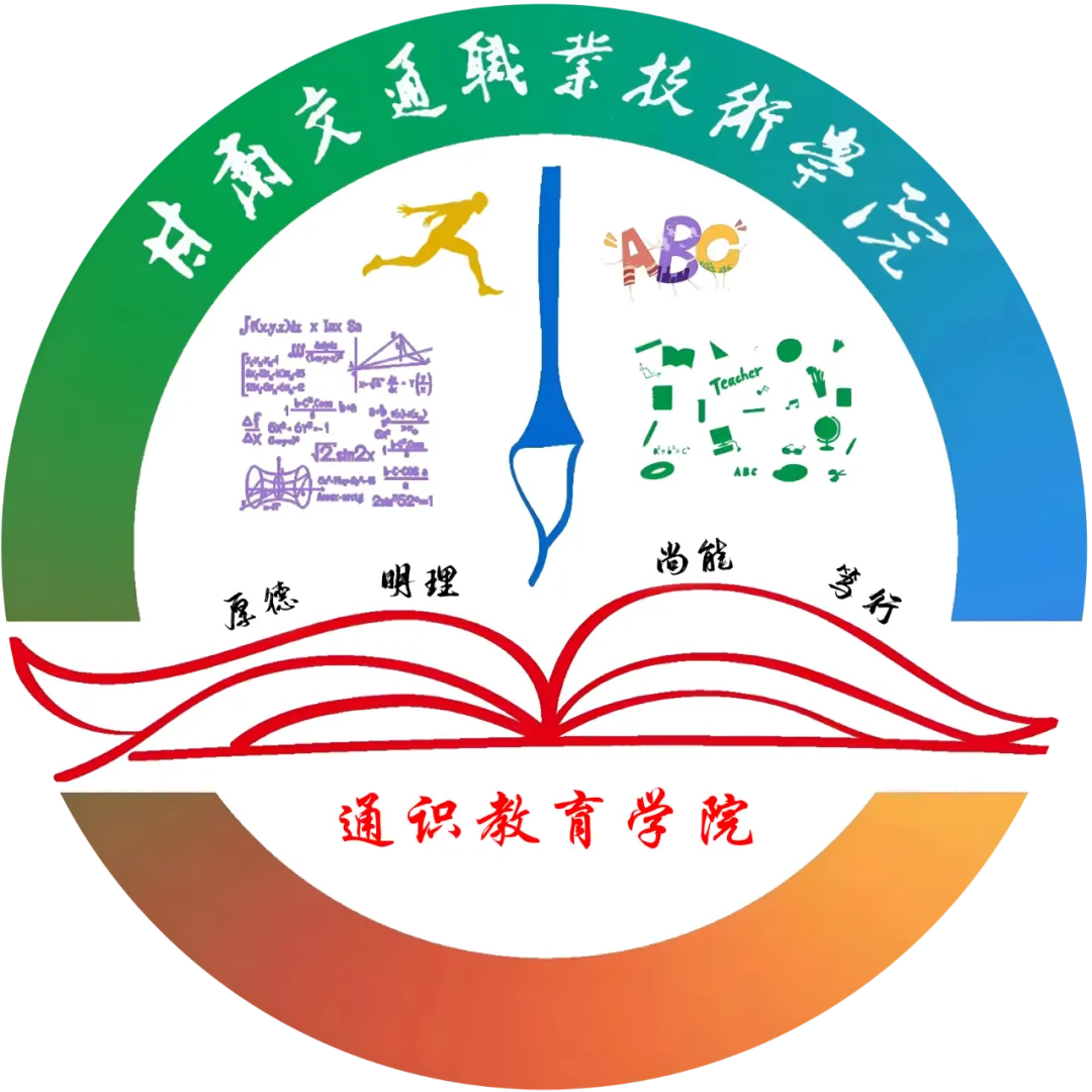 限时领取:“美育浸润 追梦之声” 流行歌曲演唱会门票